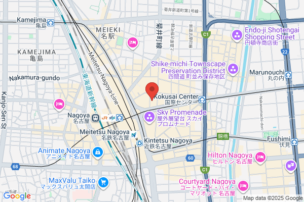 Sophia Institute of Language Gokiso Br.
