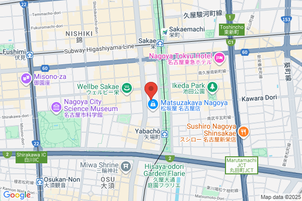 Takayama Dental Office