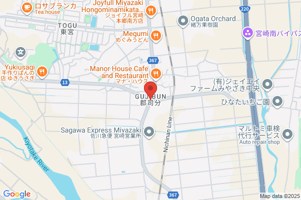 セカンドストリート加納店