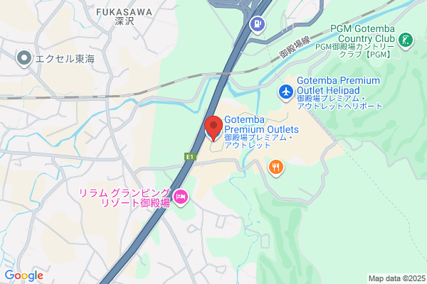 Maison Margiela Gotemba Outlet