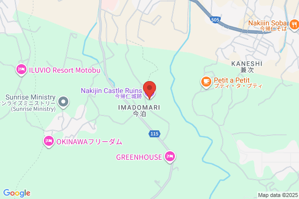MEGAドン・キホーテ 名護店
