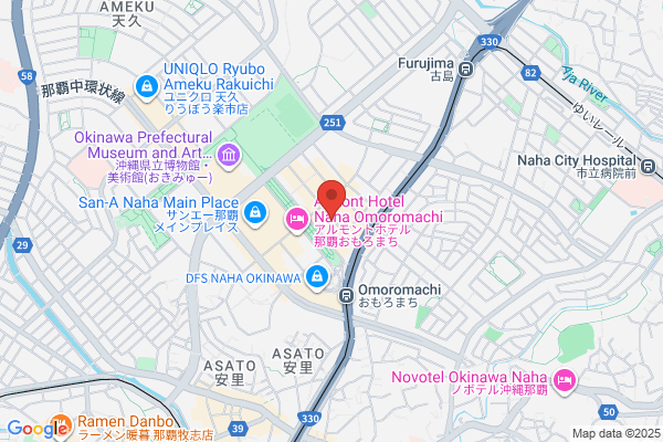 ONE TWO CURRY OKINAWA めし処 飯倉