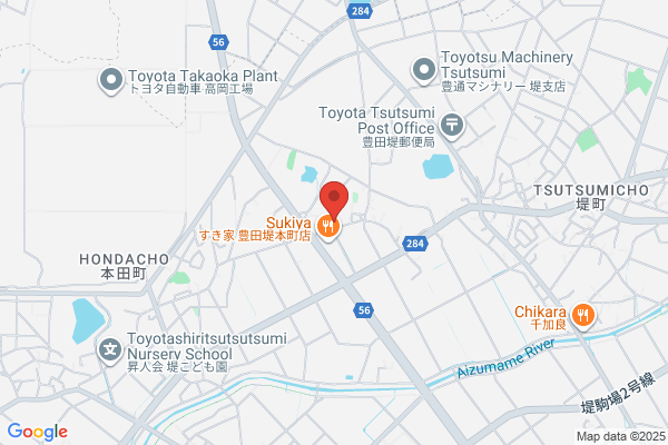 Nicori