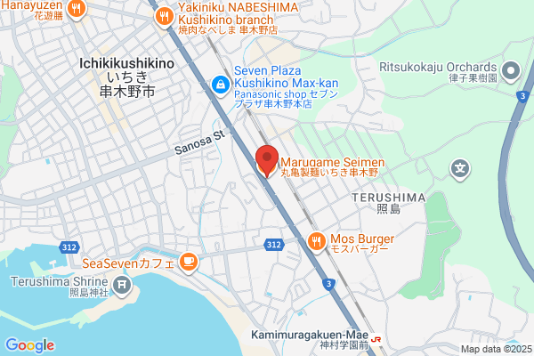 丸亀製麺いちき串木野