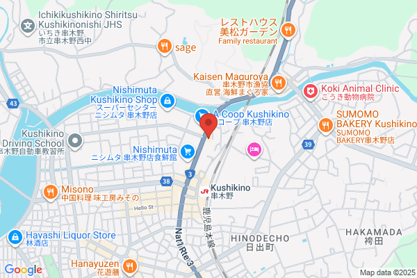 ほっともっと 串木野店