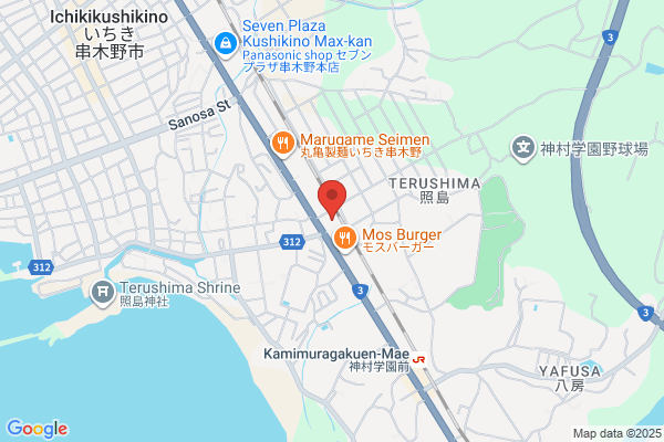 ディスカウントドラッグコスモス 串木野店