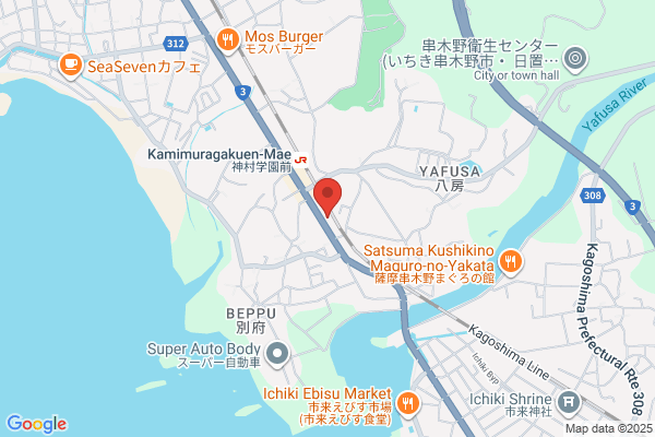 ヤマト運輸 串木野営業所（串木野）