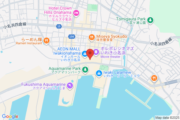 丸亀製麺イオンモールいわき小名浜