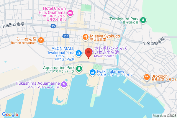幸楽苑　エクセレント　イオンモールいわき小名浜店