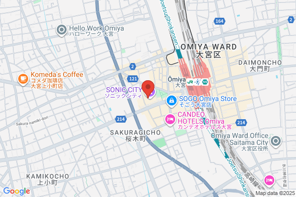 大宮レディスクリニック
