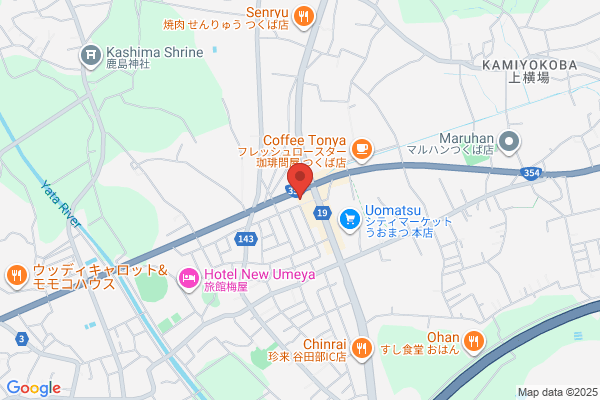 築地銀だこ つくば谷田部ドライブイン店