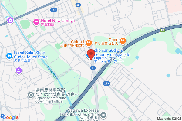 ほっともっと 谷田部インター店