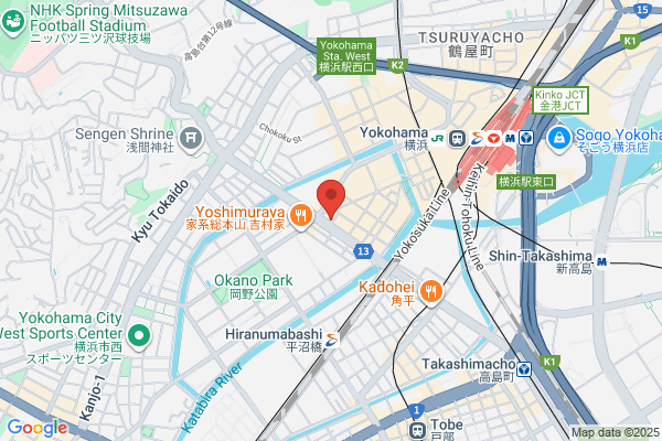 Yokohama Massage