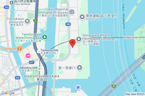Nippon Express Co., Ltd.