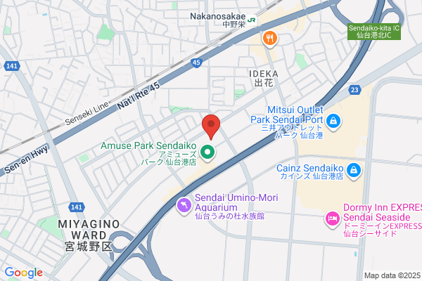 Car Freak Sendai