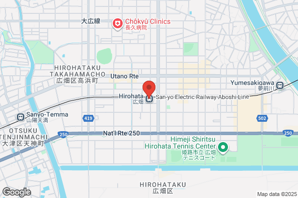 Tax Hirohata