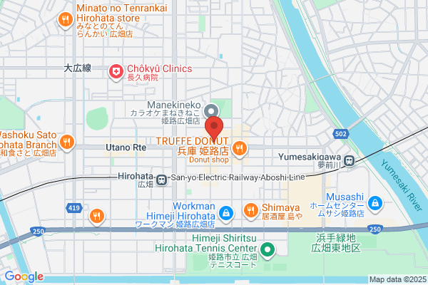 Himeji Shinkin Bank, The Hirohata Br.