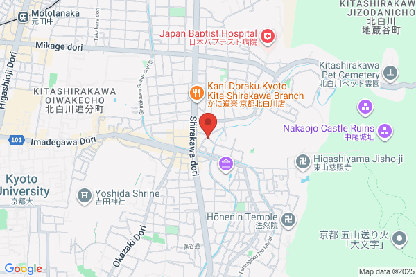 Fujiwara Surgery Clinic