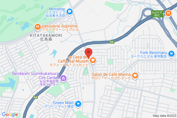 Katsura Dental Clinic