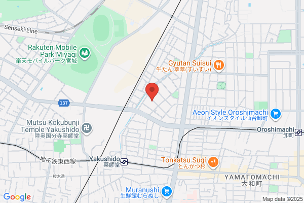 Ohara Eitoku Dental Clinic