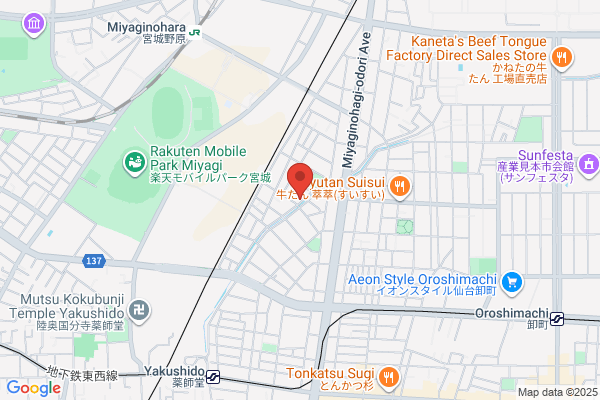 Sanao Denki Co., Ltd.