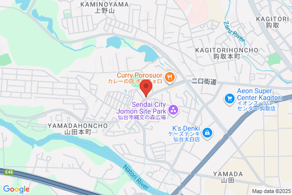 Taihaku Fire Bureau