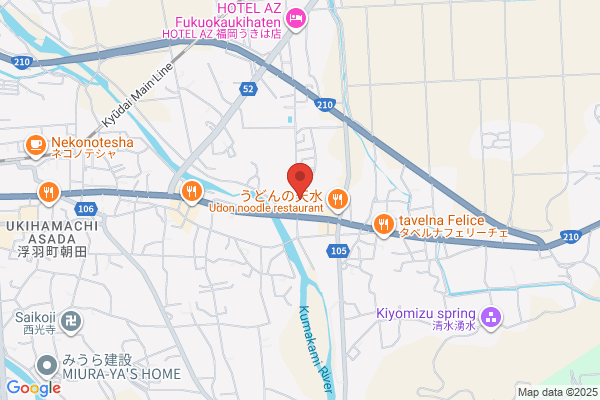 Ukiha Fire Bureau