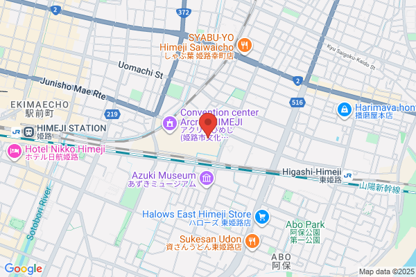 Himeji-Nishi Health Center