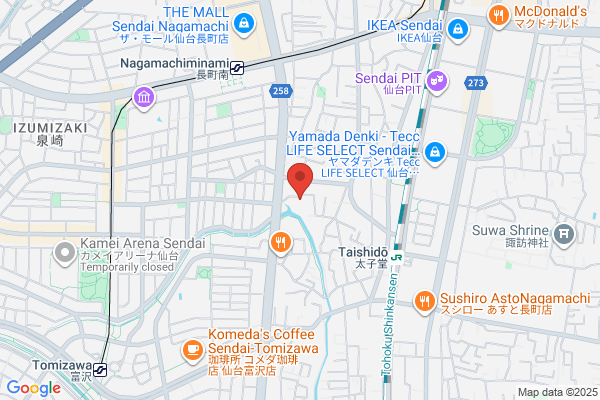Minami Onoda Koike Clinic