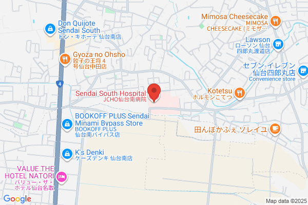Minami Sendai Hospital