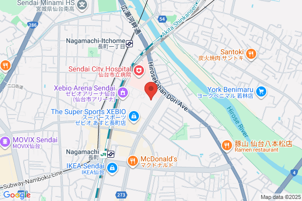 Nemoto Clinic