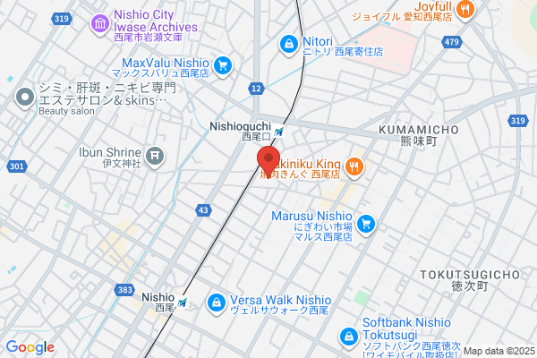 Yamada Obstetrics, Gynecology and Internal Medicine Clinic
