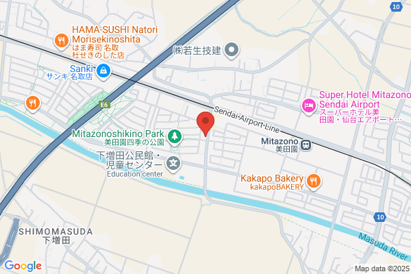 Yanbe Internal Medicine and Pediatrics Clinic