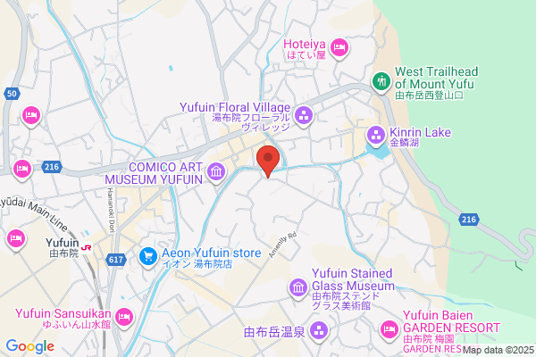 Yunomura Internal Medicine Clinic