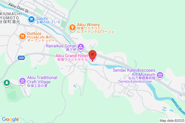 Akiu Onsen Hotel Kiyomizu