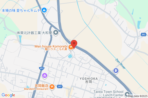 Business Hotel Hirosebashi