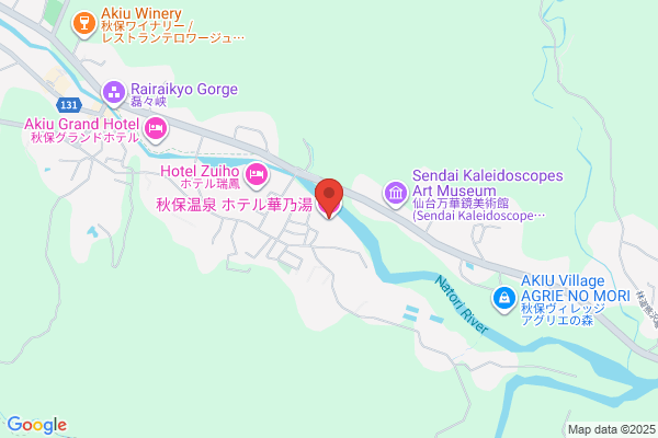 Hananoyu Hotel