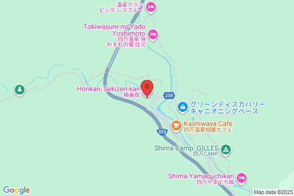 Sakigake Honkan