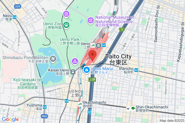 Atelier Ueno