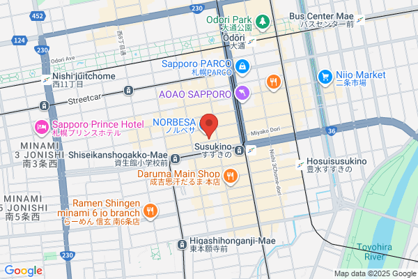 Hokkaidoraku Nakada Shop