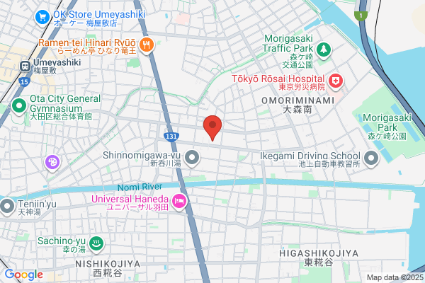 Shimano Office