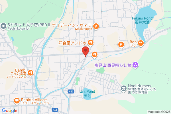 Sayo Pharmacy