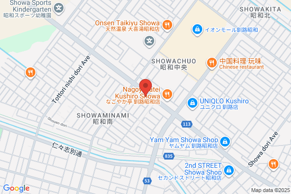 Casa Showa Co., Ltd.