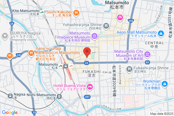Matsumoto Fudosan