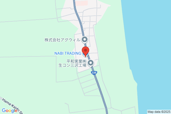 Nabi Co., Ltd.
