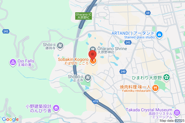Seiwa Fudosan Inc.