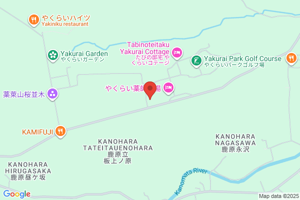 Restaurant Kamifusen