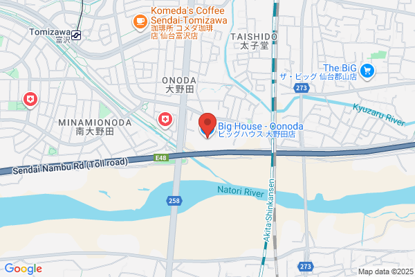 Big House Onoda-ten