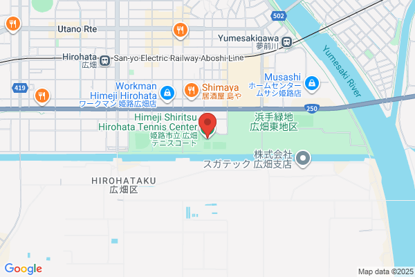 Himejishiritsu Hirohata Tennis Court