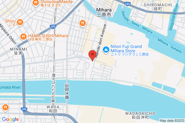 Nippon Travel Agency Co., Ltd. Mihara Br.